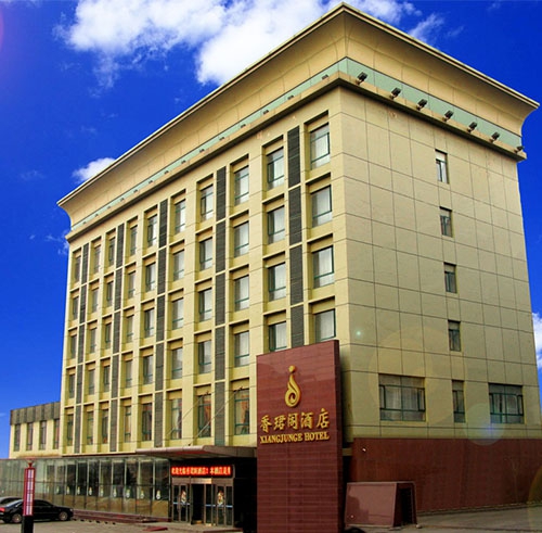 大連香珺閣酒店